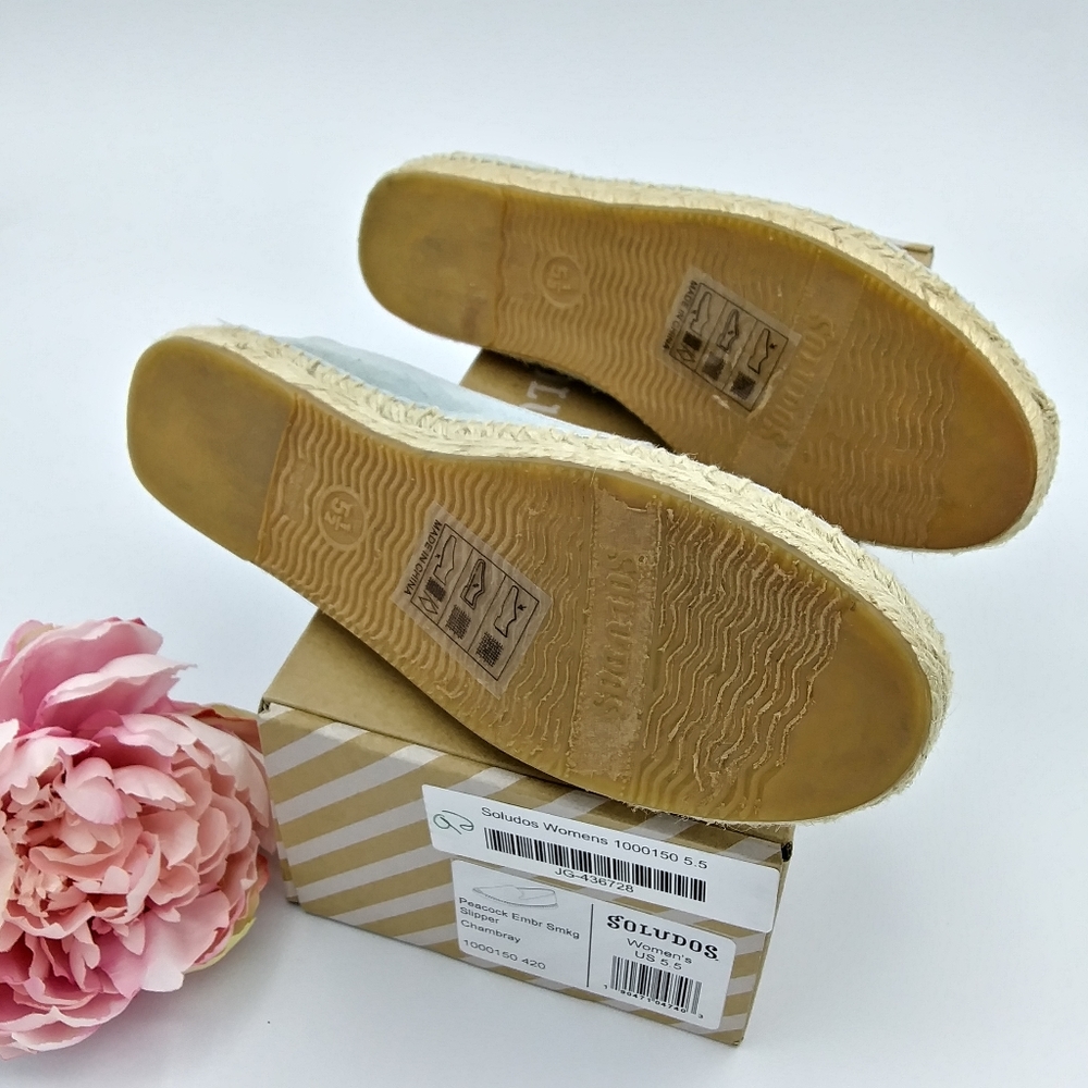 *SOLD* SOLUDOS Peacock Embroidered Smoking Slipper - Picture 8 of 9